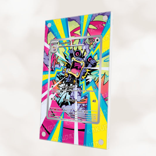 Ramboum 212/182 | illustration étendue