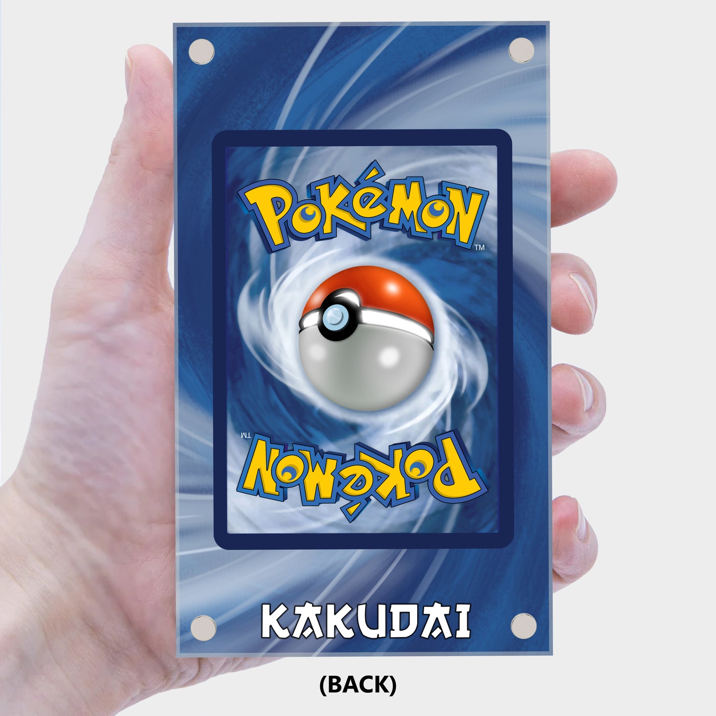 Tokorico ex 247/182 | illustration étendue