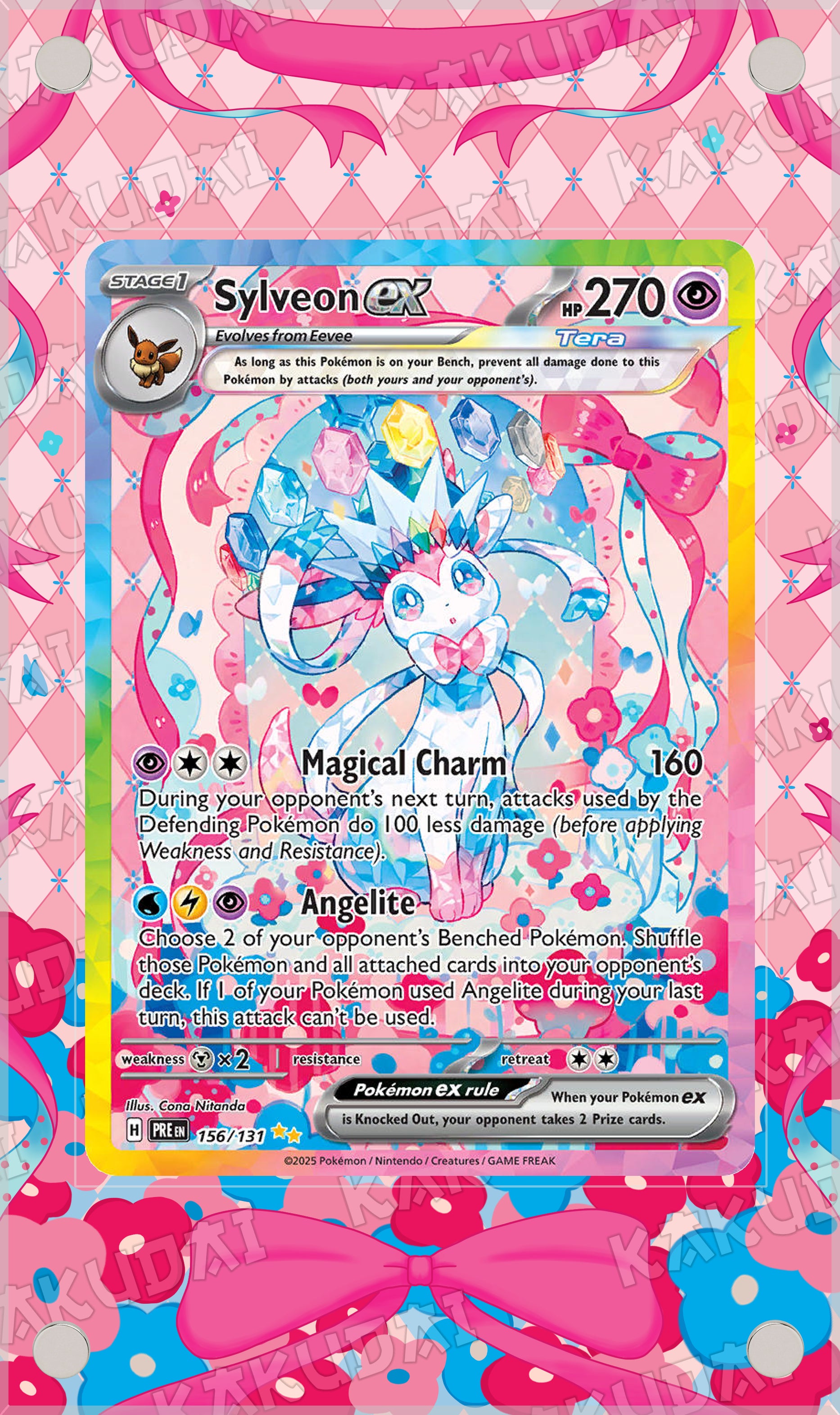 Sylveon ex 156/131 | extended illustration  KAKUDAI