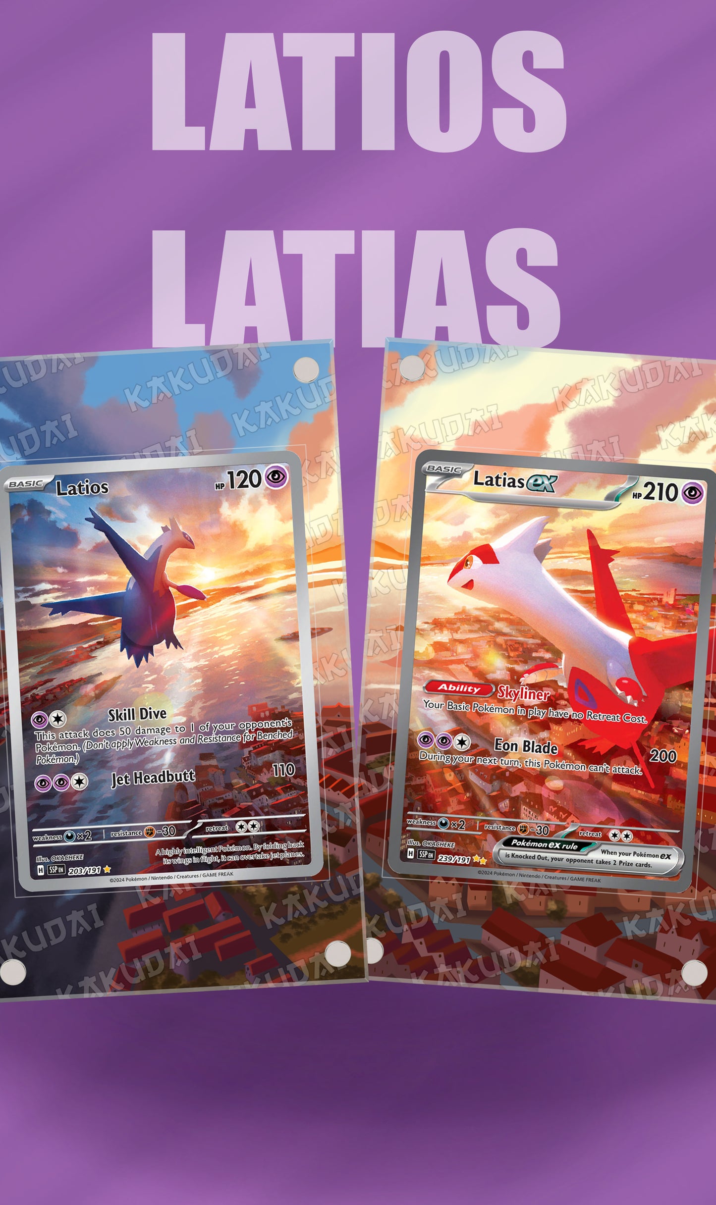 Bundle Latios-Latias | illustration étendue