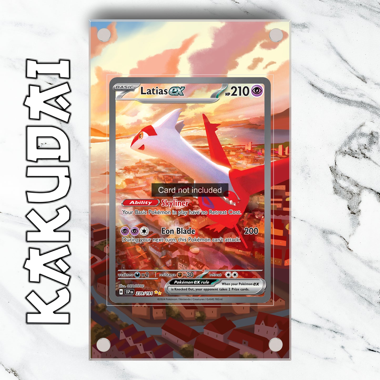 Latias ex 239/191 | illustration étendue