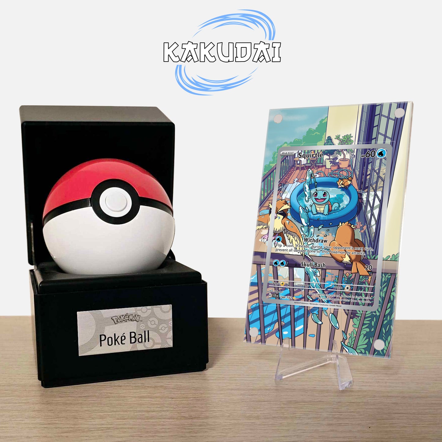Squirtle 148/142 | extended illustration
