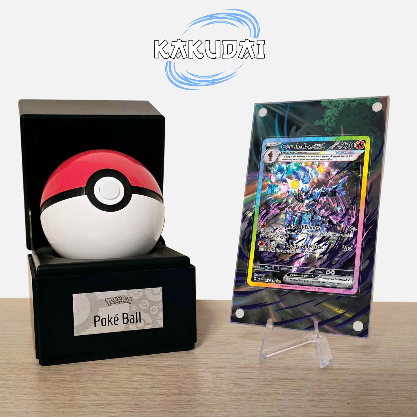 Malvalame ex 147/131 | illustration étendue