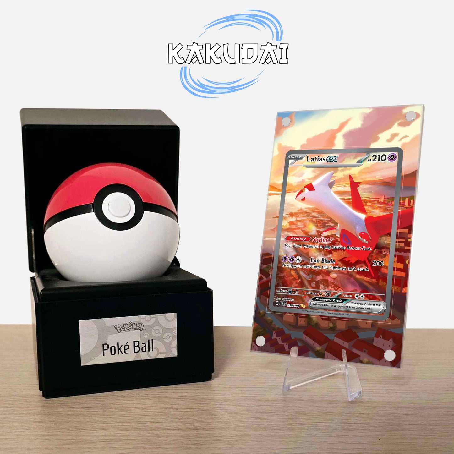 Latias ex 239/191 | illustration étendue