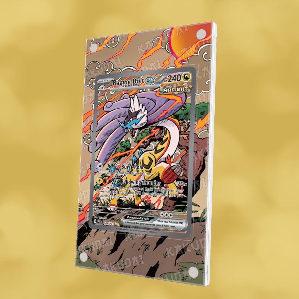 Ire-Foudre ex 166/131 | illustration étendue