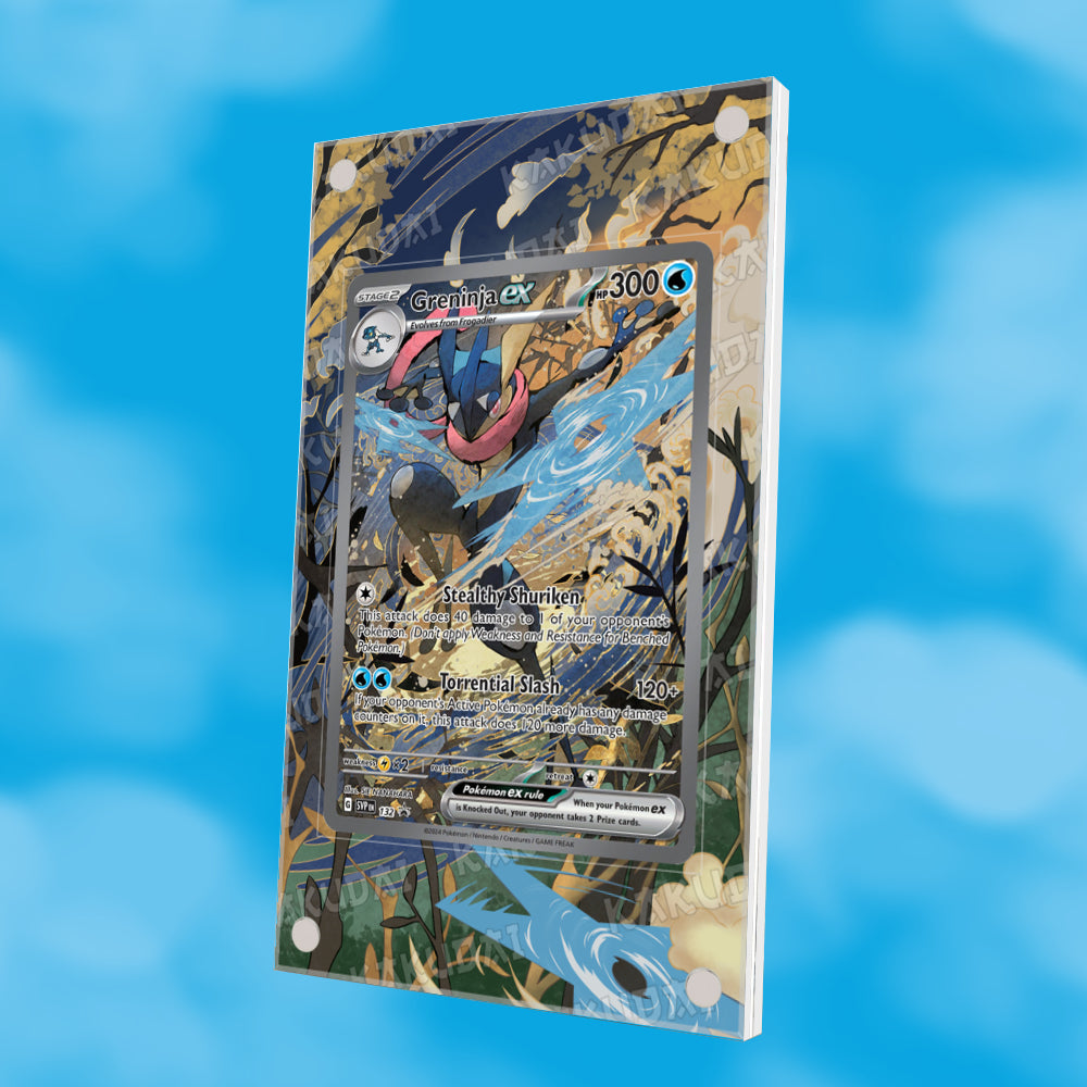 Amphinobi ex 132/220 | illustration étendue