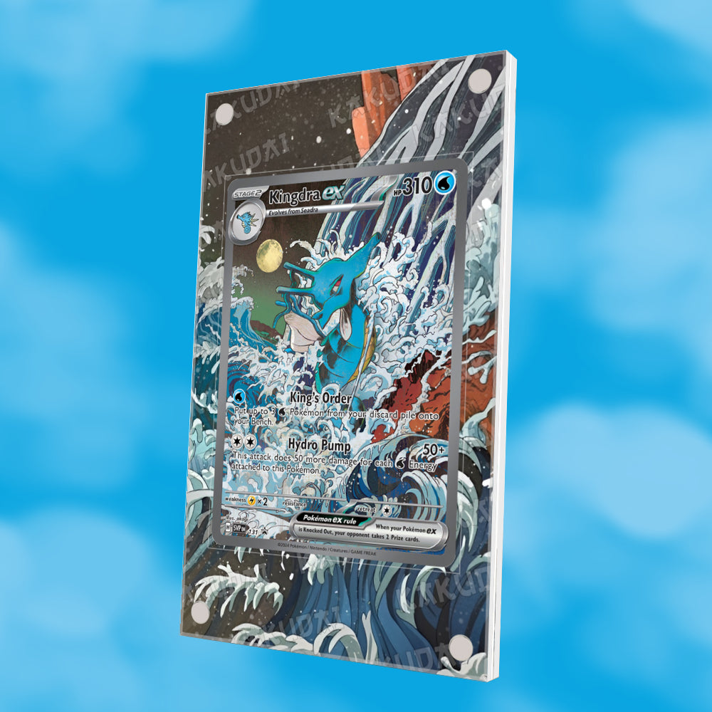 Hyporoi ex 131/220 | illustration étendue