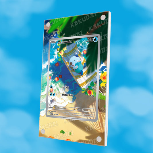 Moustillon 105/86 | illustration étendue