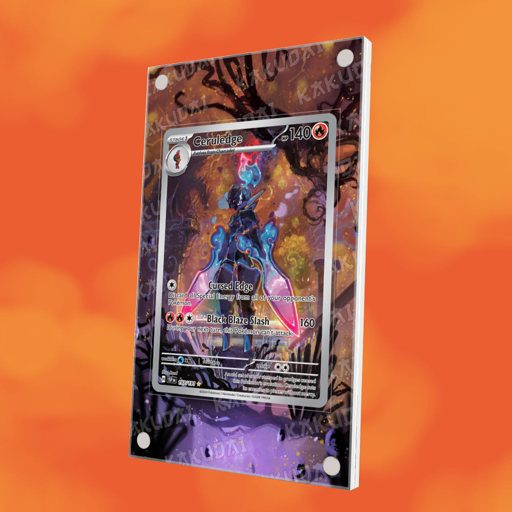 Malvalame 197/191 | illustration étendue