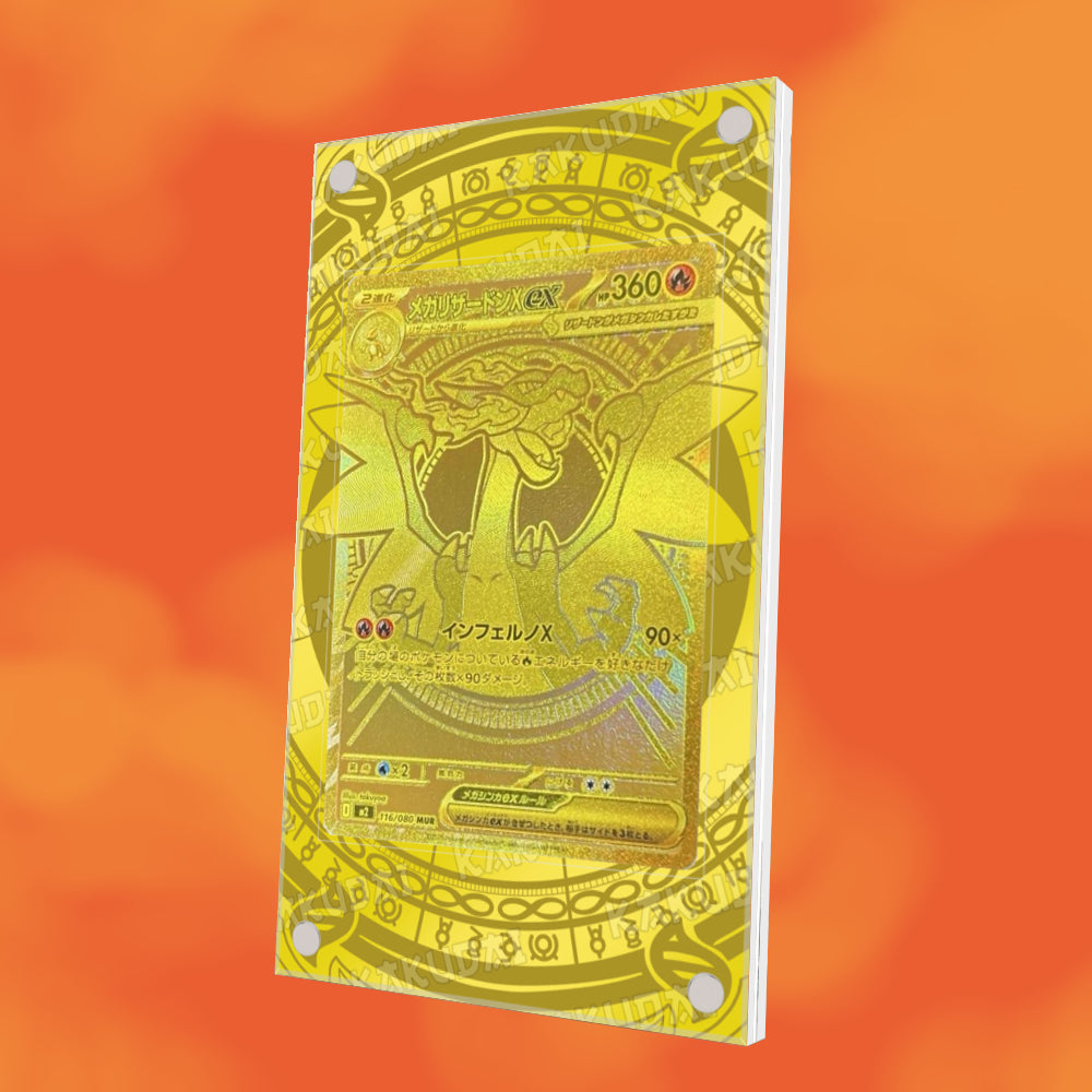 Méga-Dracaufeu X ex 130/94 | illustration étendue
