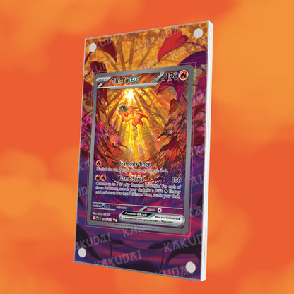 Yuyu ex 259/193 | illustration étendue