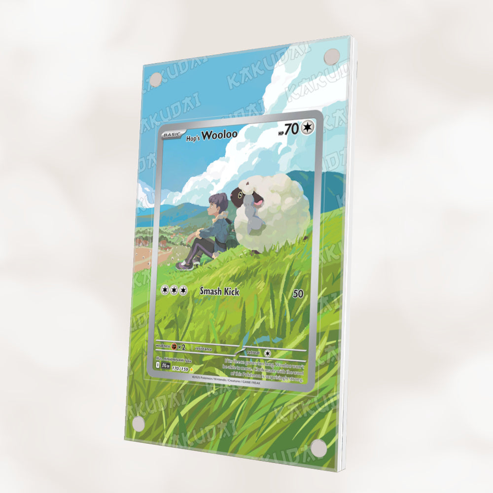 Moumouton de Nabil 170/159 | illustration étendue