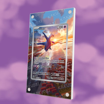 Latios 203/191 | illustration étendue