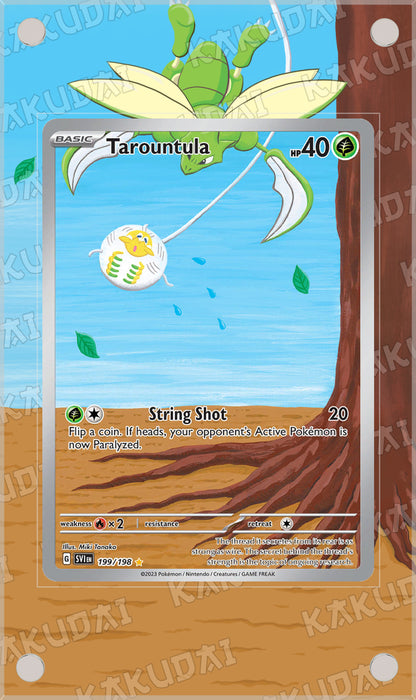 Tissenboule 199/198 | illustration étendue