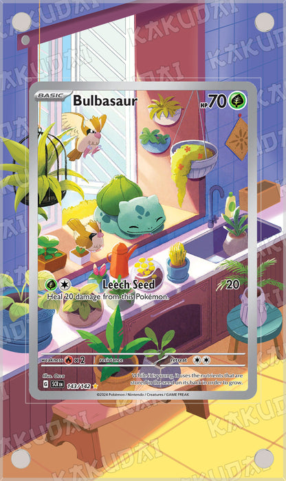 Bulbizarre 143/142 | illustration étendue