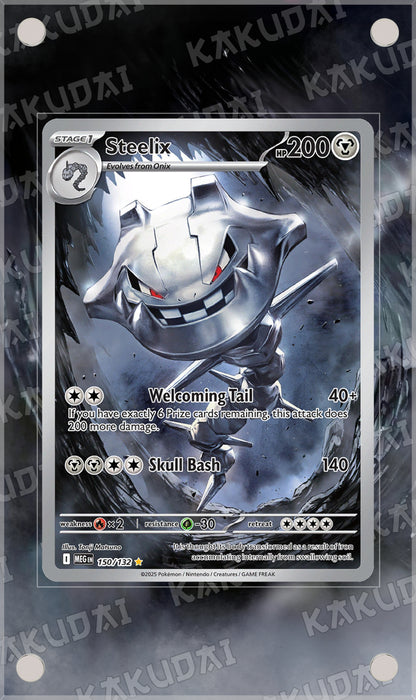 Steelix 150/132 | illustration étendue