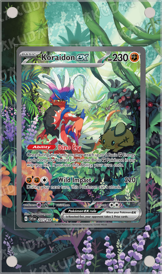 Koraidon ex 247/198 | illustration étendue