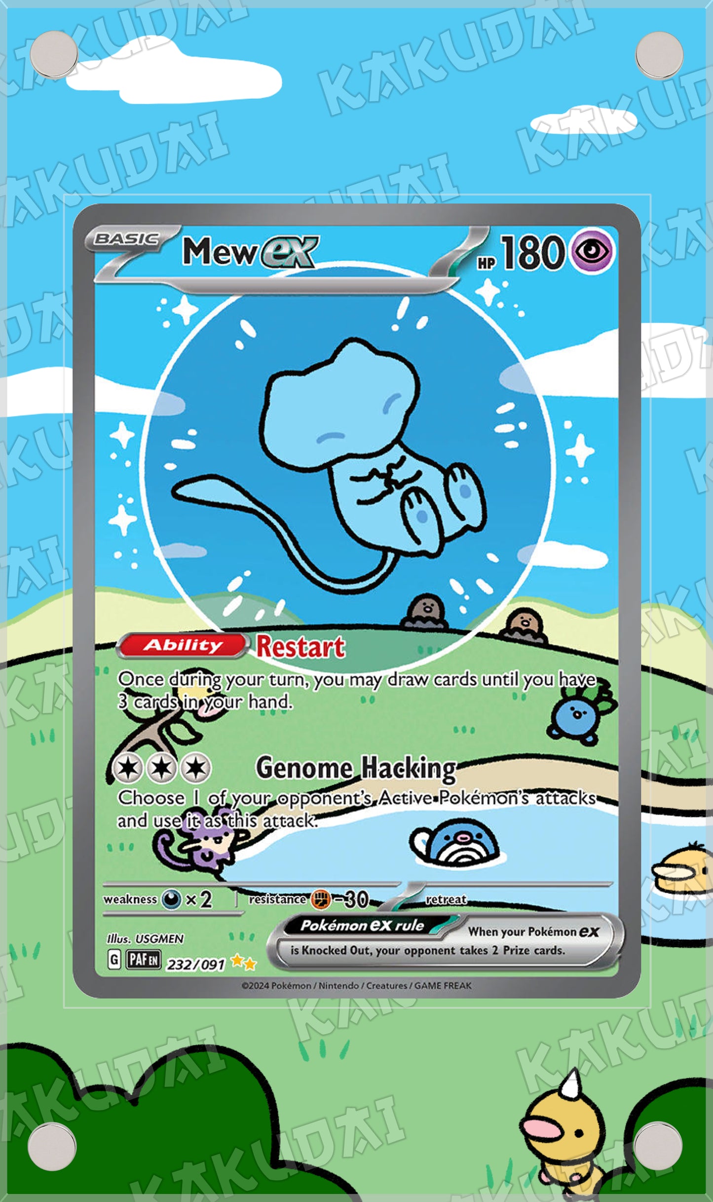 Mew ex 232/91 | illustration étendue