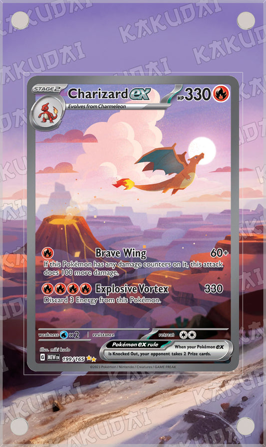 Dracaufeu 199/165 | illustration étendue