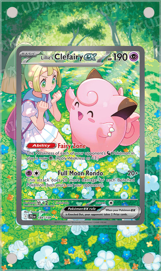 Mélofée de Lillie 184/159 | illustration étendue