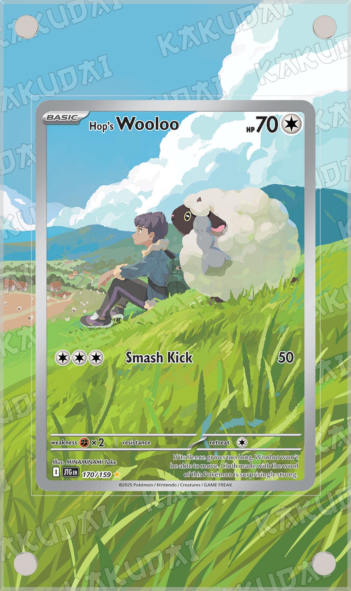 Moumouton de Nabil 170/159 | illustration étendue