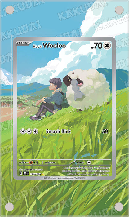 Moumouton de Nabil 170/159 | illustration étendue