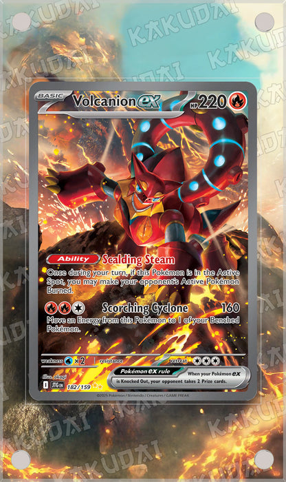 Volcanion ex 182/159 | illustration étendue