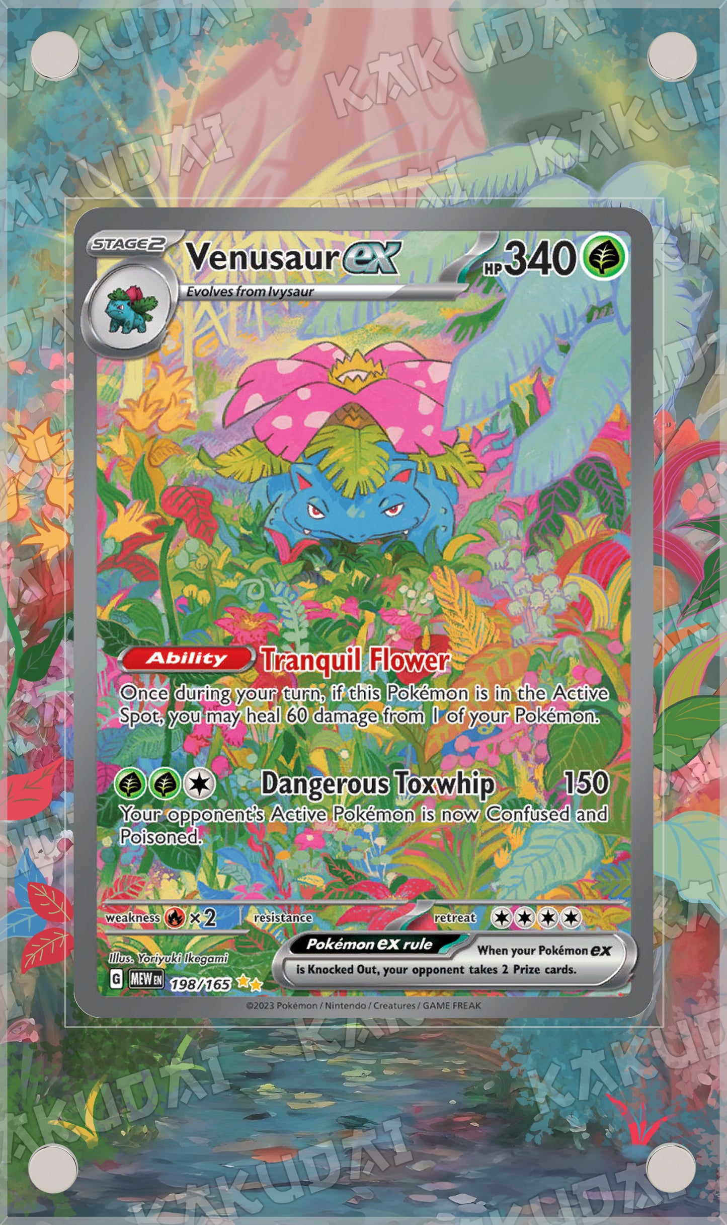 Florizarre 198/165 | illustration étendue