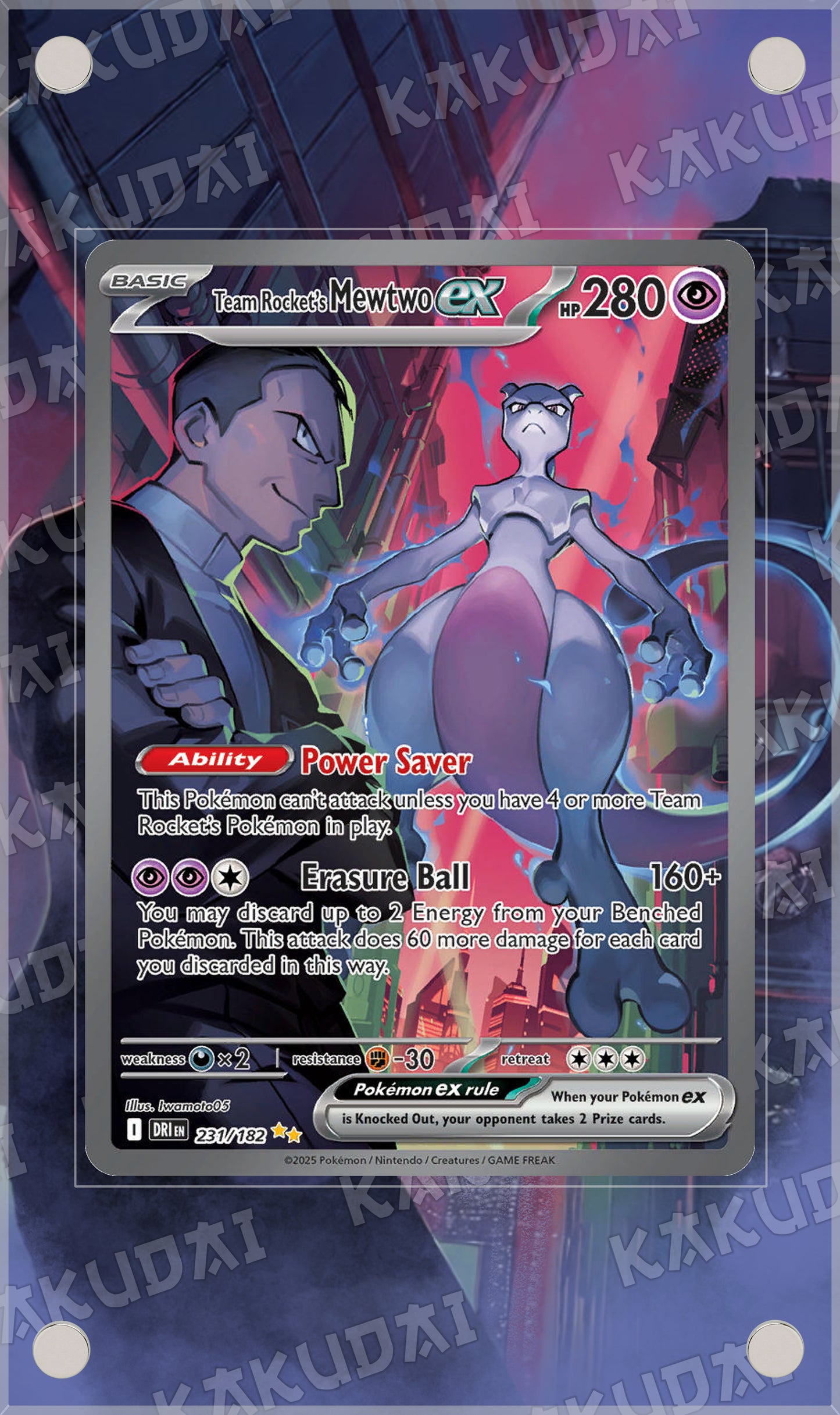Mewtwo ex de la Team Rocket 231/182 | illustration étendue