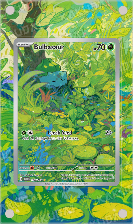 Bulbizarre 166/165 | illustration étendue