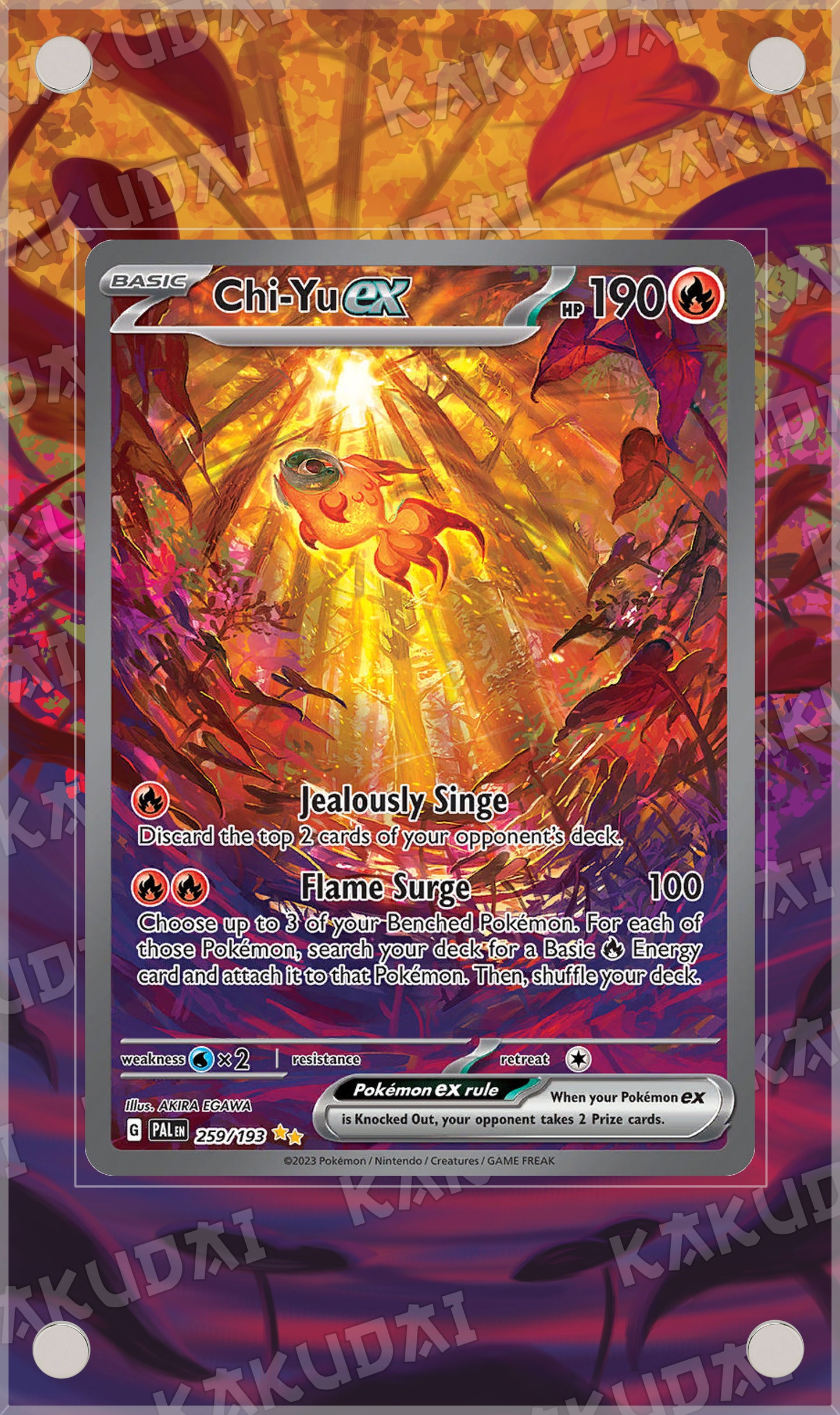 Yuyu ex 259/193 | illustration étendue