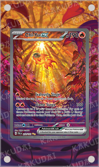 Yuyu ex 259/193 | illustration étendue