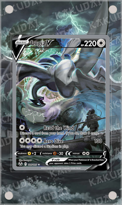 Lugia-V 186/195 | illustration étendue