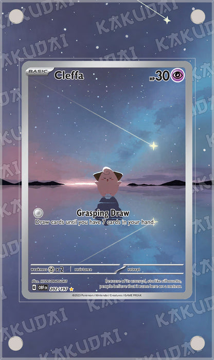 Mélo 202/197 | illustration étendue