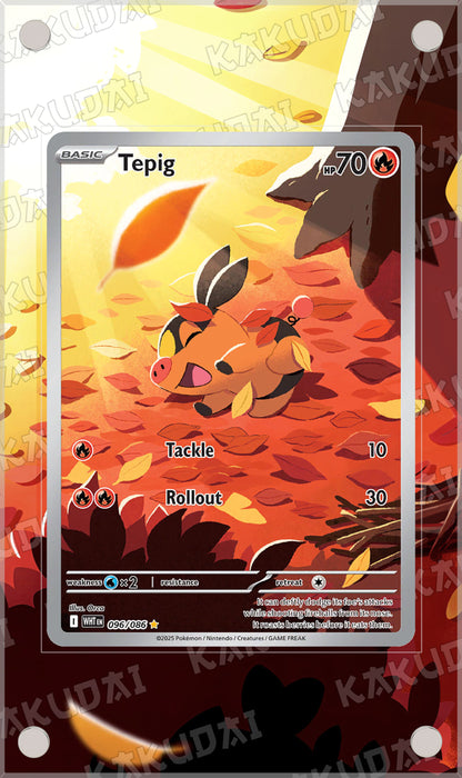 Gruikui 96/86 | illustration étendue