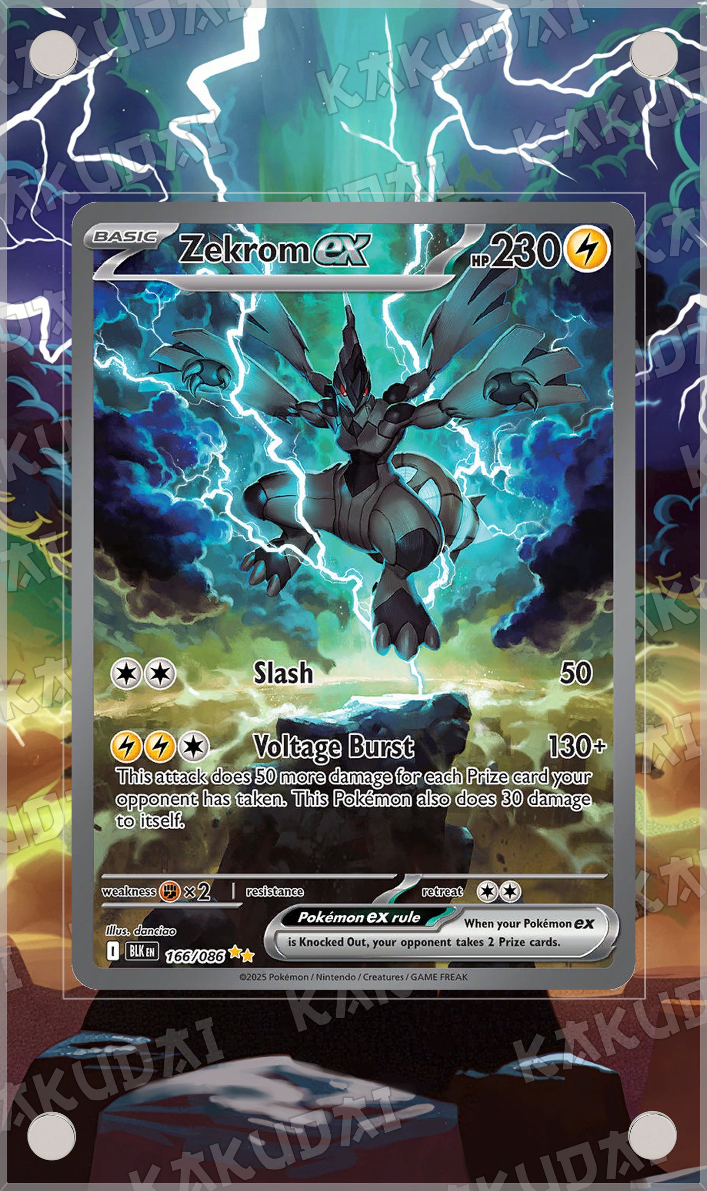 Zekrom ex 166/86 | illustration étendue