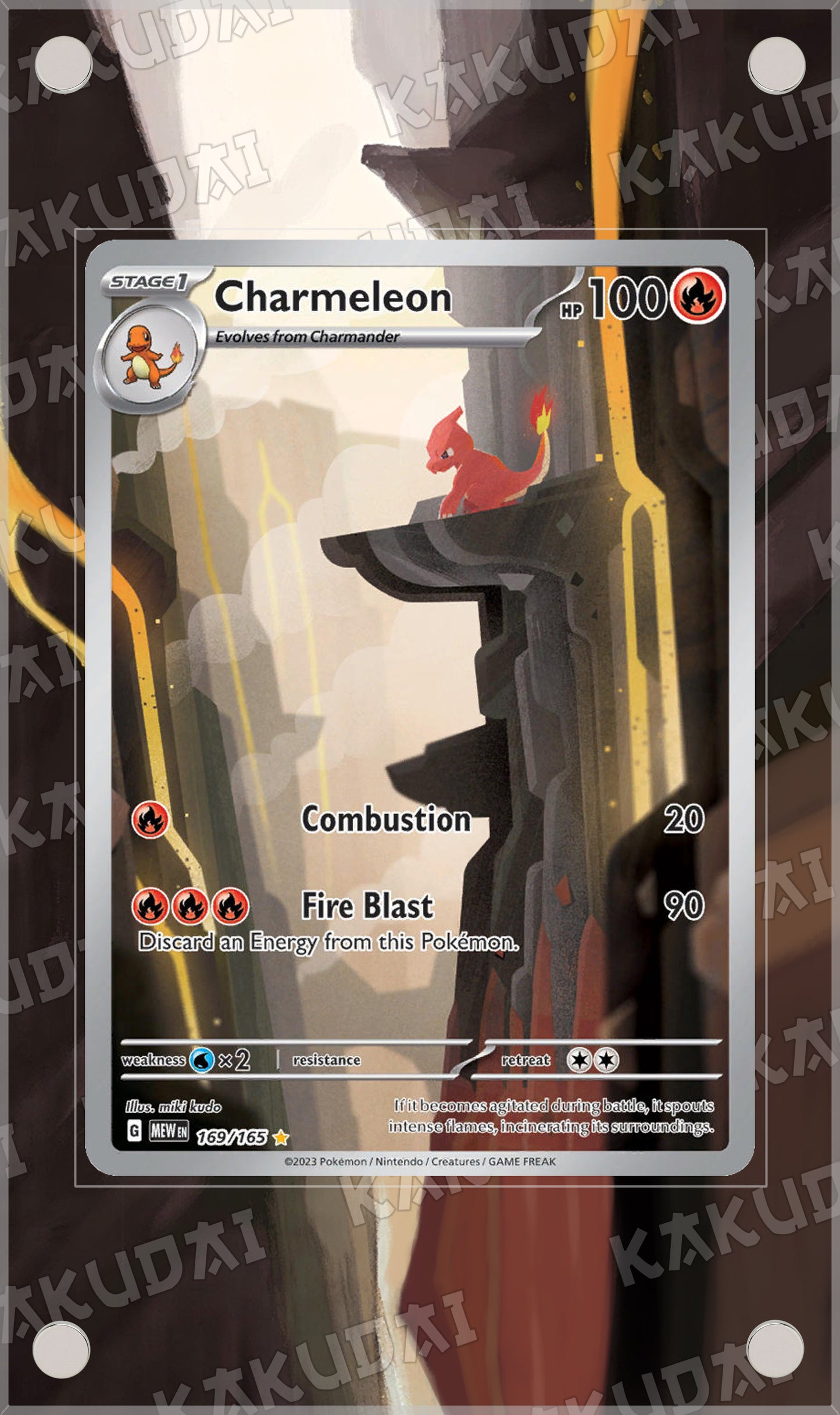 Reptincel 169/165 | illustration étendue