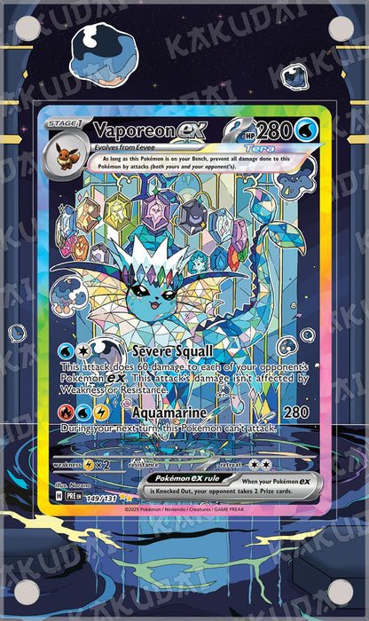 Aquali ex 149/131 | illustration étendue