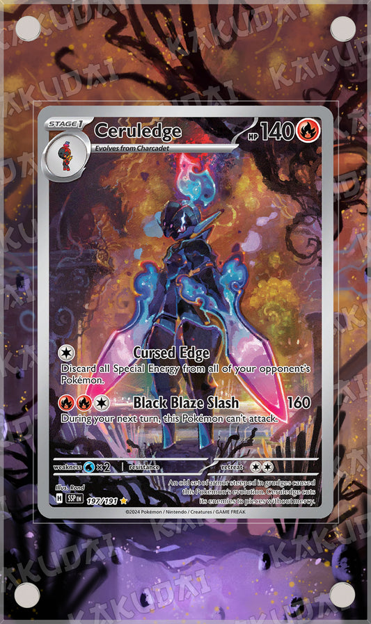 Malvalame 197/191 | illustration étendue