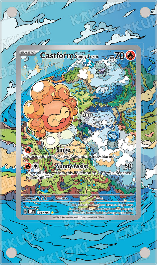 Morphéo Soleil 195/191 | illustration étendue