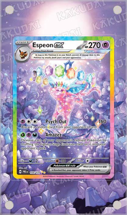 Mentali ex 155/131 | illustration étendue