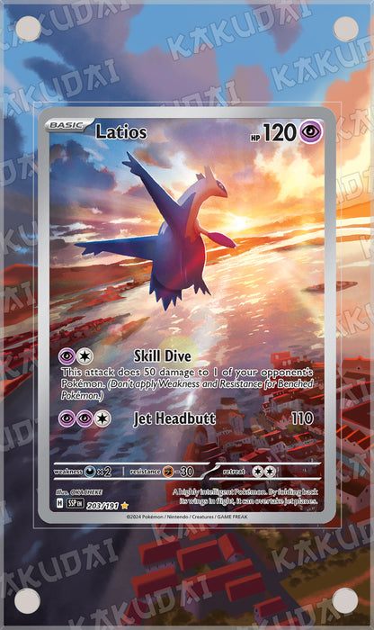 Latios 203/191 | illustration étendue
