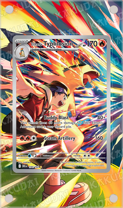 Typhlosion de Luth 190/182 | illustration étendue