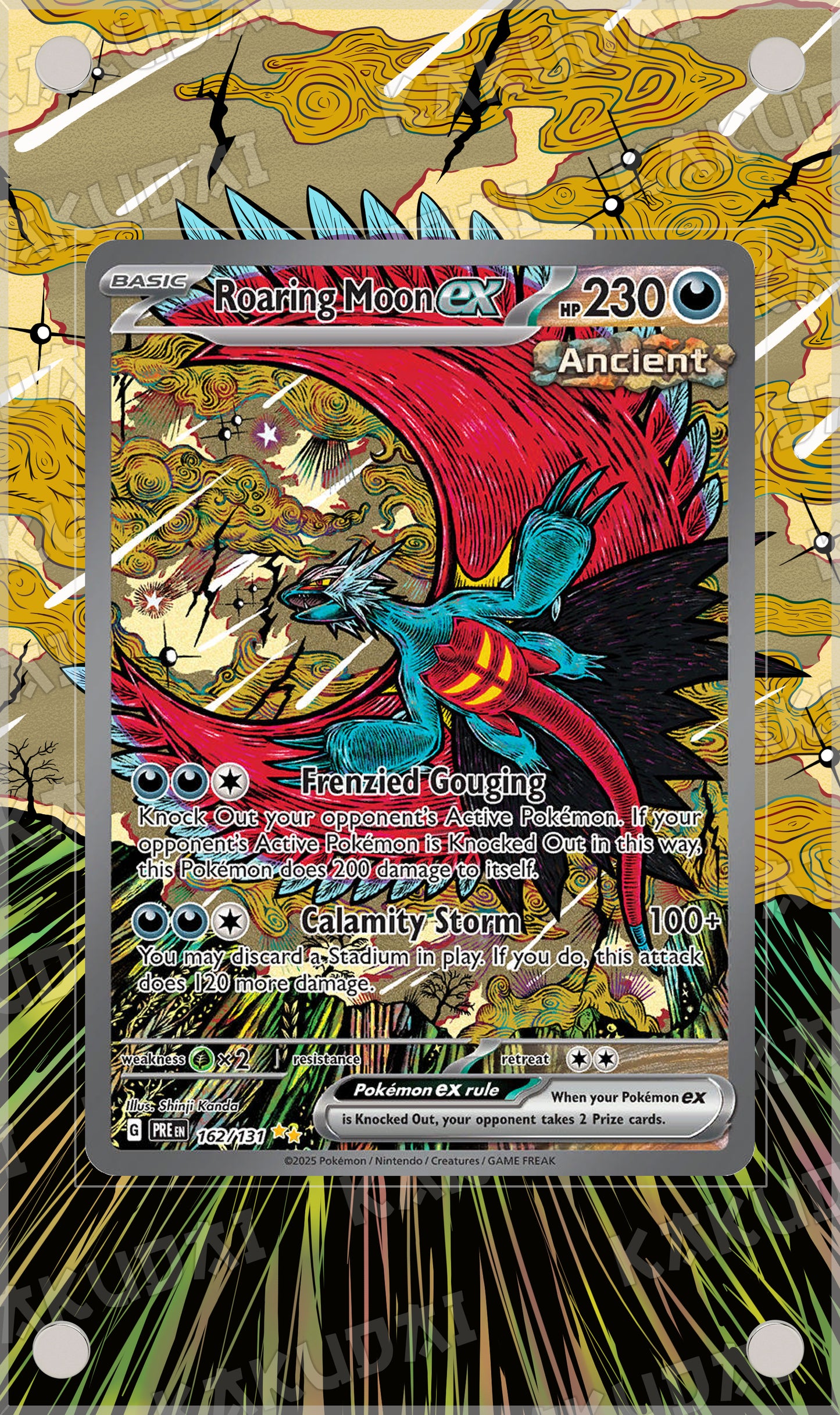 Rugit-Lune ex 162/131 | illustration étendue