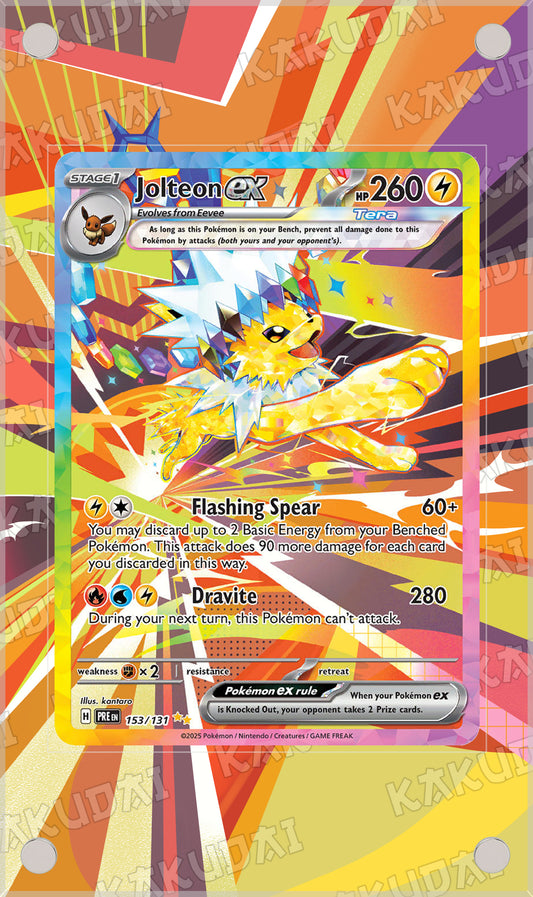 Voltali ex 153/131 | illustration étendue