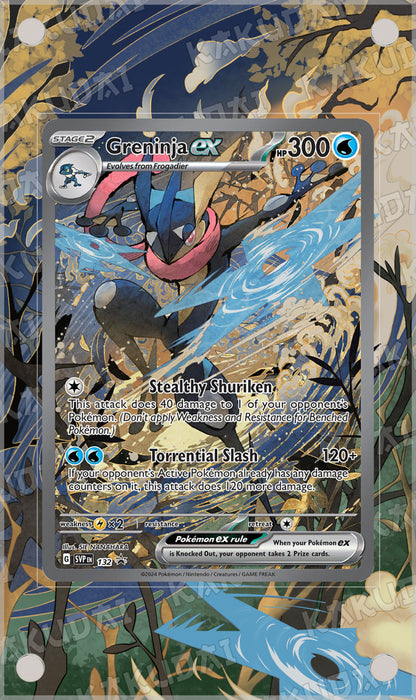 Amphinobi ex 132/220 | illustration étendue