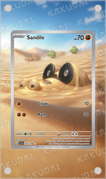 Mascaïman 216/198 | illustration étendue