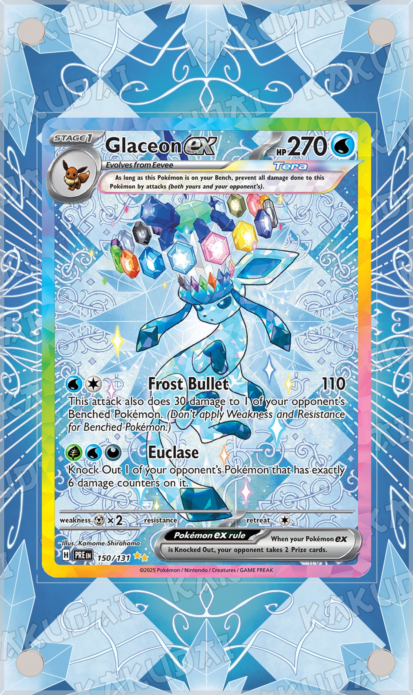 Givrali ex 150/131 | illustration étendue