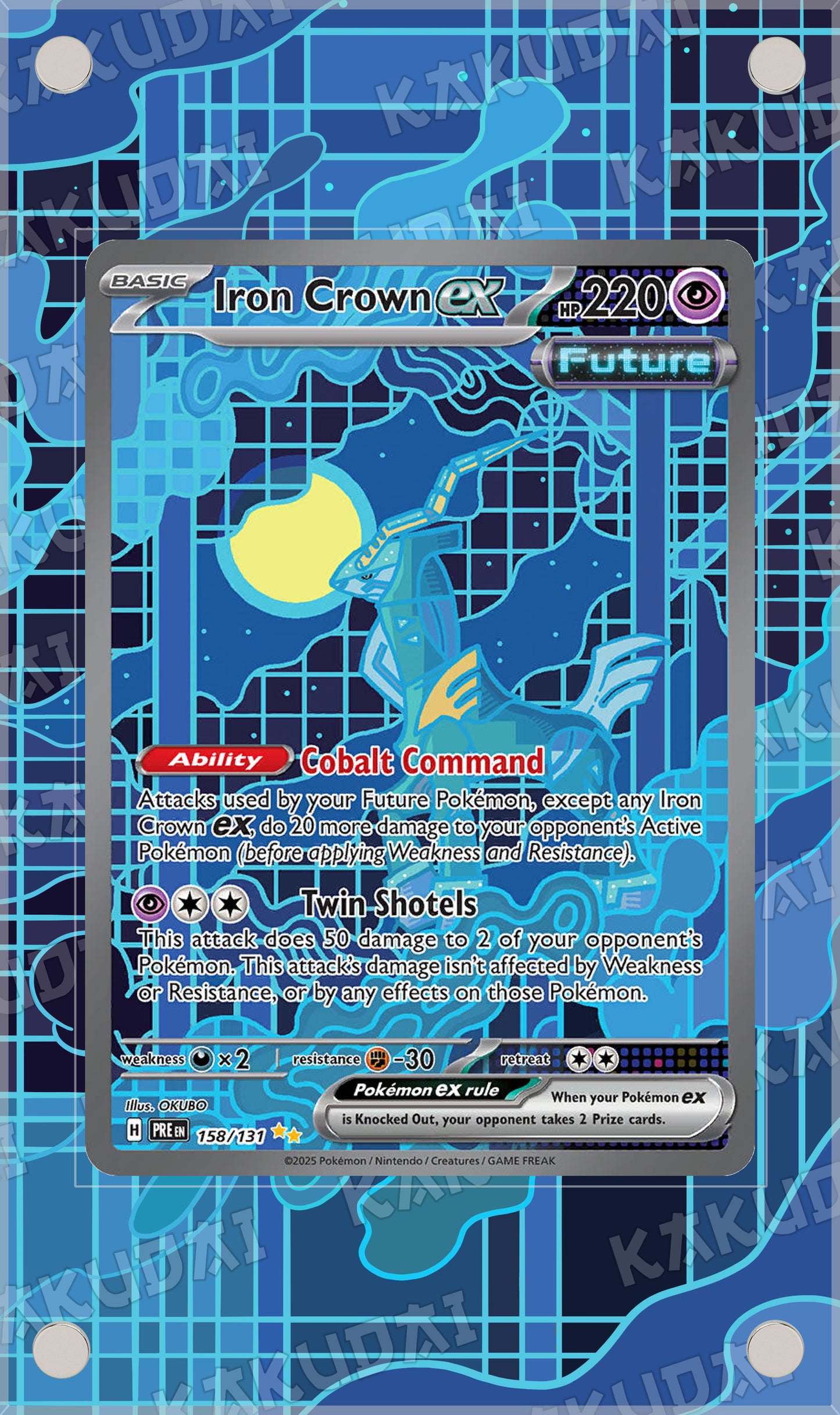 Chef-de-Fer ex 158/131 | illustration étendue