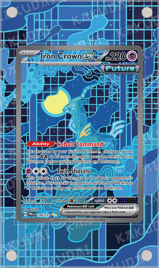 Chef-de-Fer ex 158/131 | illustration étendue